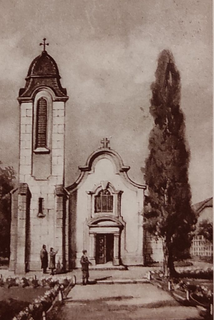 A Szent László templom a második világháború környékén készült rajzon. Fotó: a szerző archívuma
